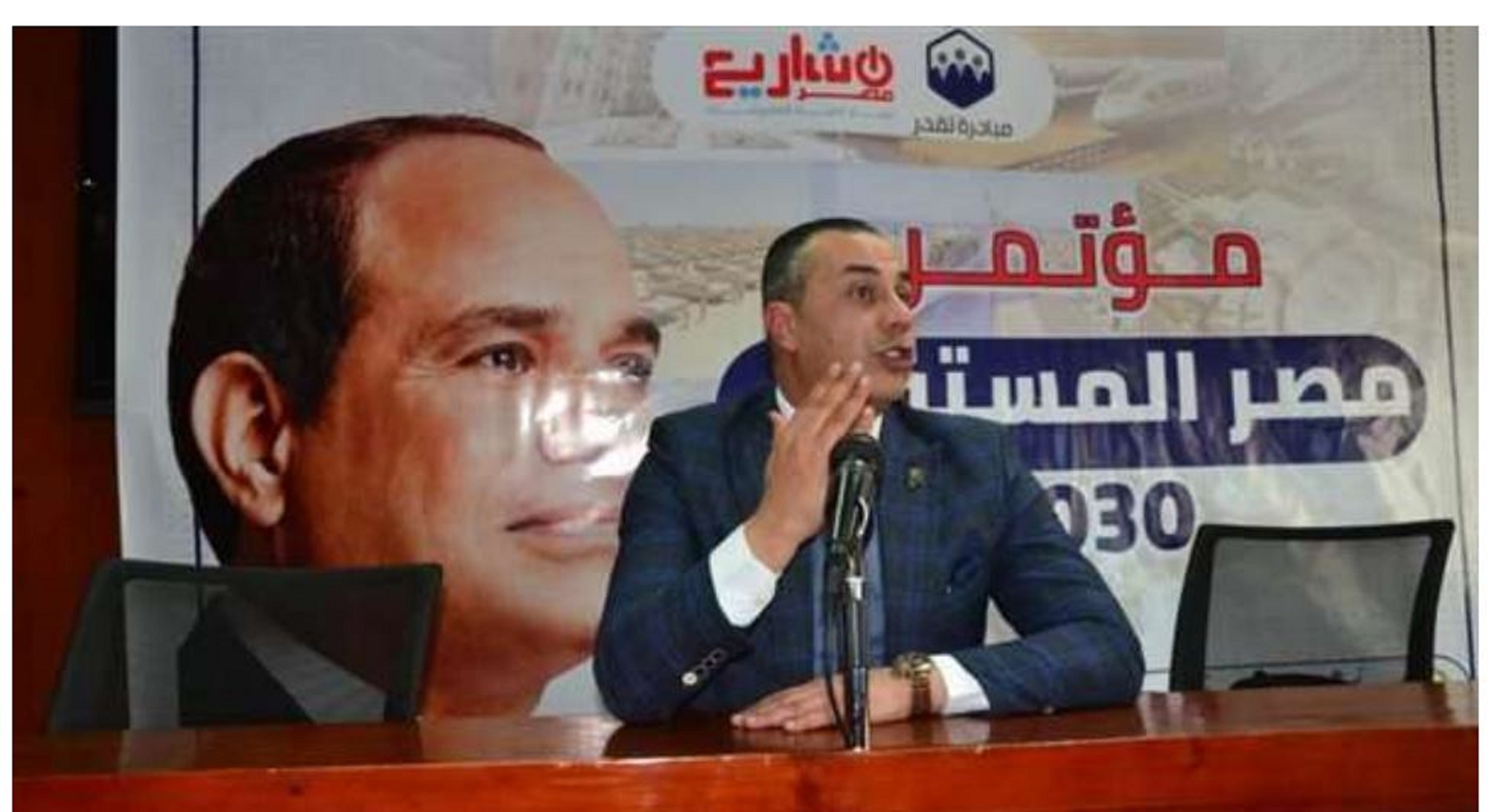 دكتور محمد البلتاجي