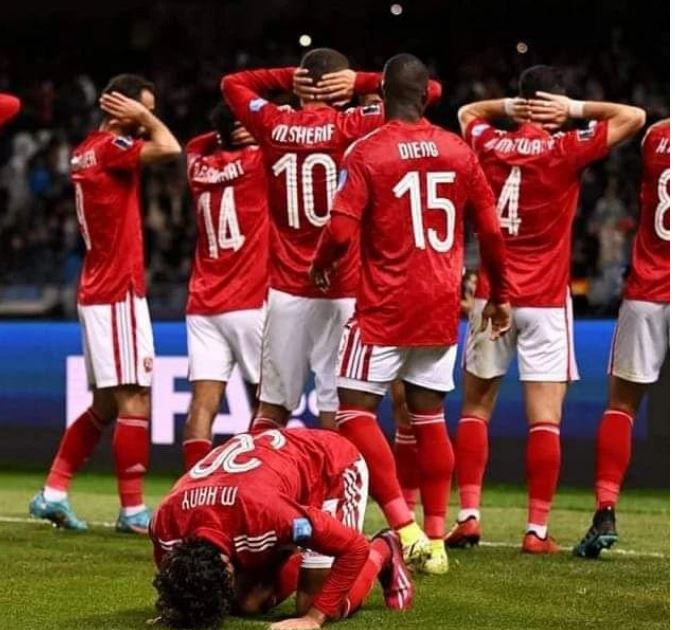 الاهلى