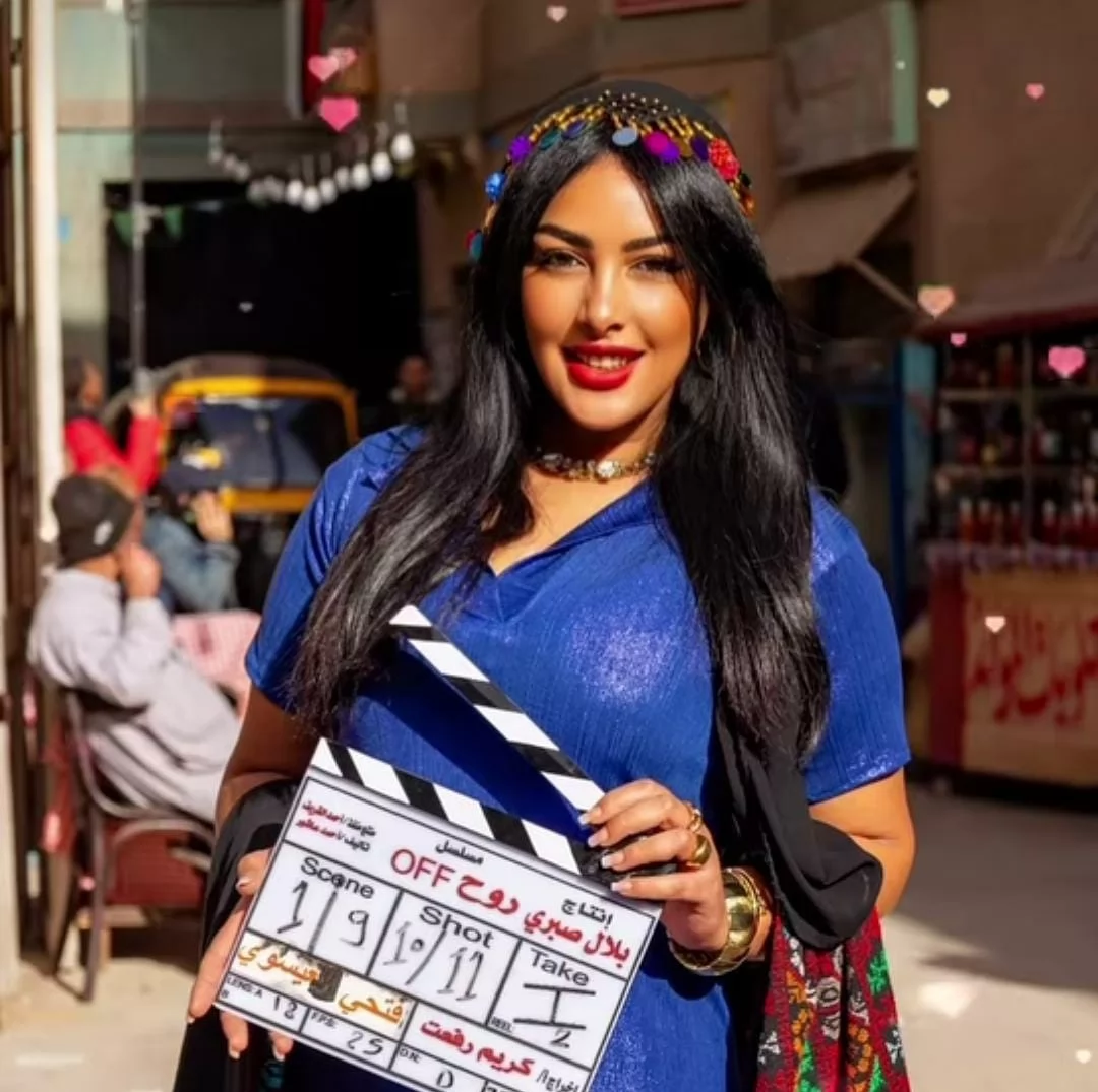 الفنانة نرمين ماهر