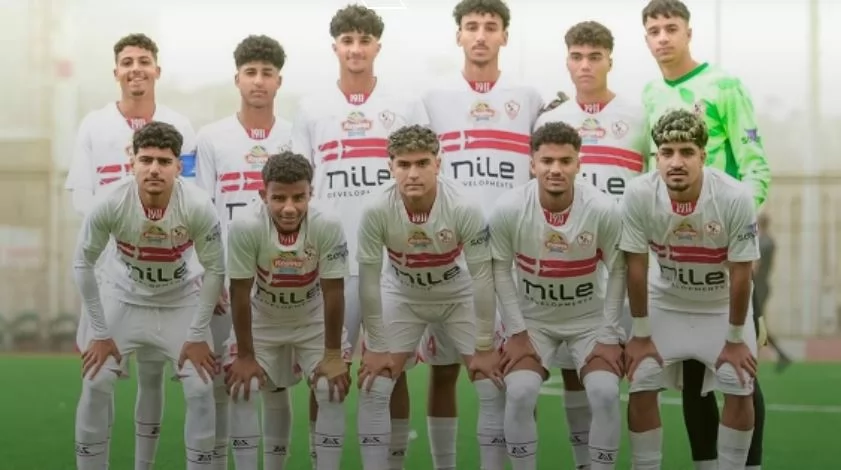 الزمالك مواليد 2007