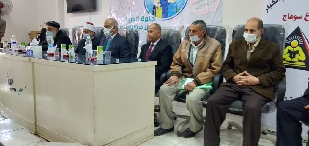 ندوة للتوعية بمخاطر الزيادة السكانية