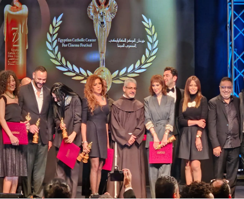 مهرجان المركز الكاثوليكي المصري للسينما