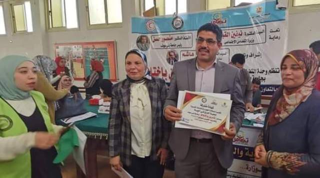  تضامن بنى سويف ينفذ معسكر لمتحدى الاعاقة داخل الجامعة