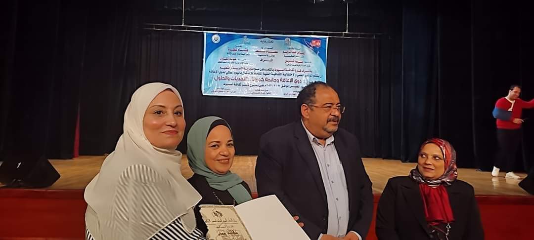ذوي الإعاقة وجائحة كورونا..التحديات والحلول فى مؤتمرلثقافة أسيوط 