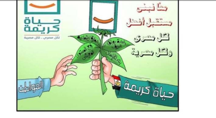 المهام الادائية