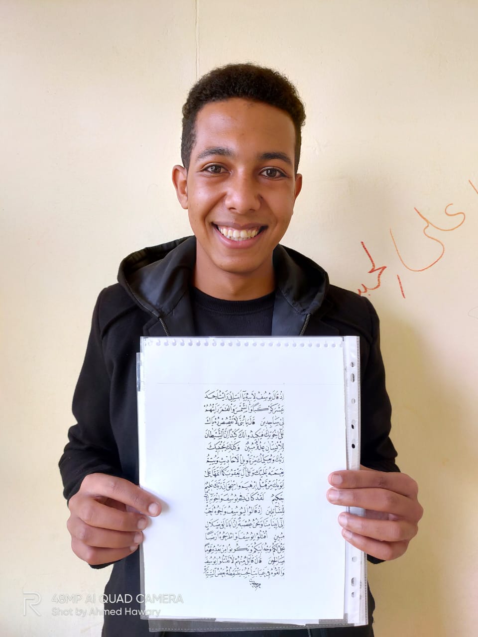 أتشرف بعضوية  لجنة اعداد سلسلة علوم المصحف في ليبيا واعكف على كتابة نسخة خاصة من القرآن الكريم