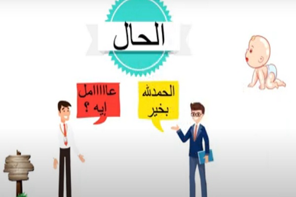 ارشيفية