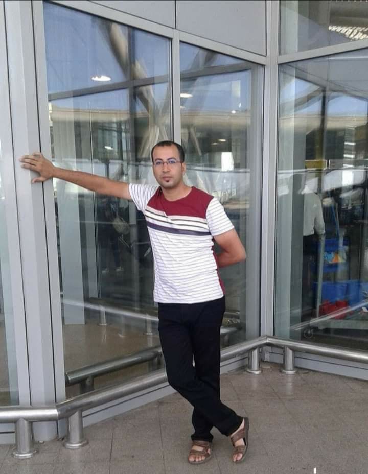 المجنى عليه