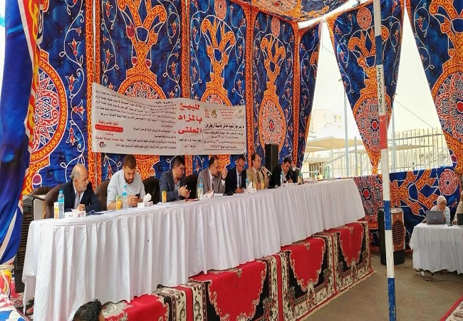 جهاز تنمية مدينة حدائق العاصمة