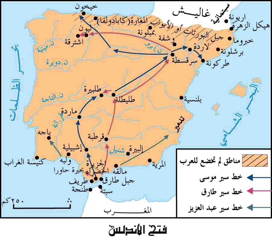 حدث في 28 رمضان.. فرض الزكاة وإسلام ثقيف وانتصار طارق بن زياد في معركة شذونة