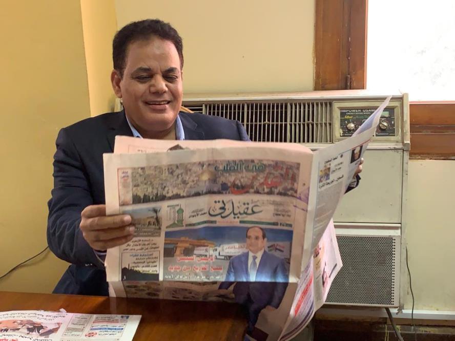الأزهر حصن الشباب الافريقي ضد الجماعات المتطرفة