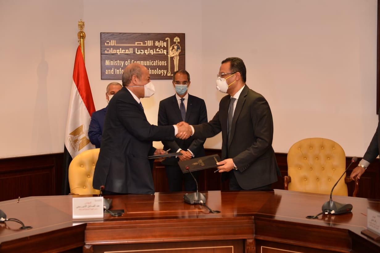 بروتوكول تعاون بين الاتصالات والوطنية للصحافة لتطوير البنية التكنولوجية لمؤسسة أخبار اليوم