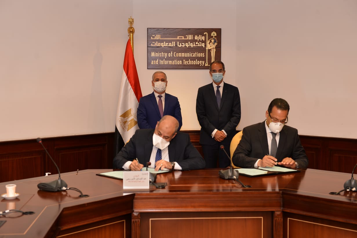 بروتوكول تعاون بين الاتصالات والوطنية للصحافة لتطوير البنية التكنولوجية لمؤسسة أخبار اليوم