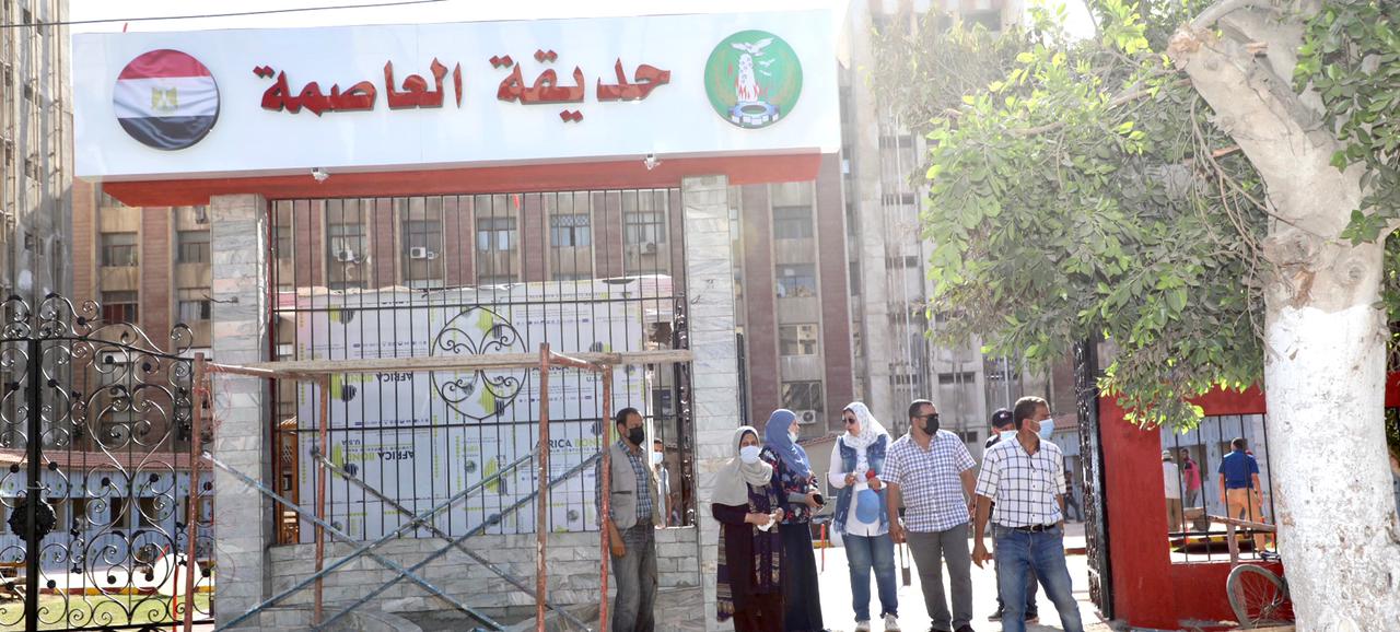 محافـظ المنوفية يتفقد التجهيزات النهائية لحديقة العاصمة بمجمع المصالح  بشبين الكوم 