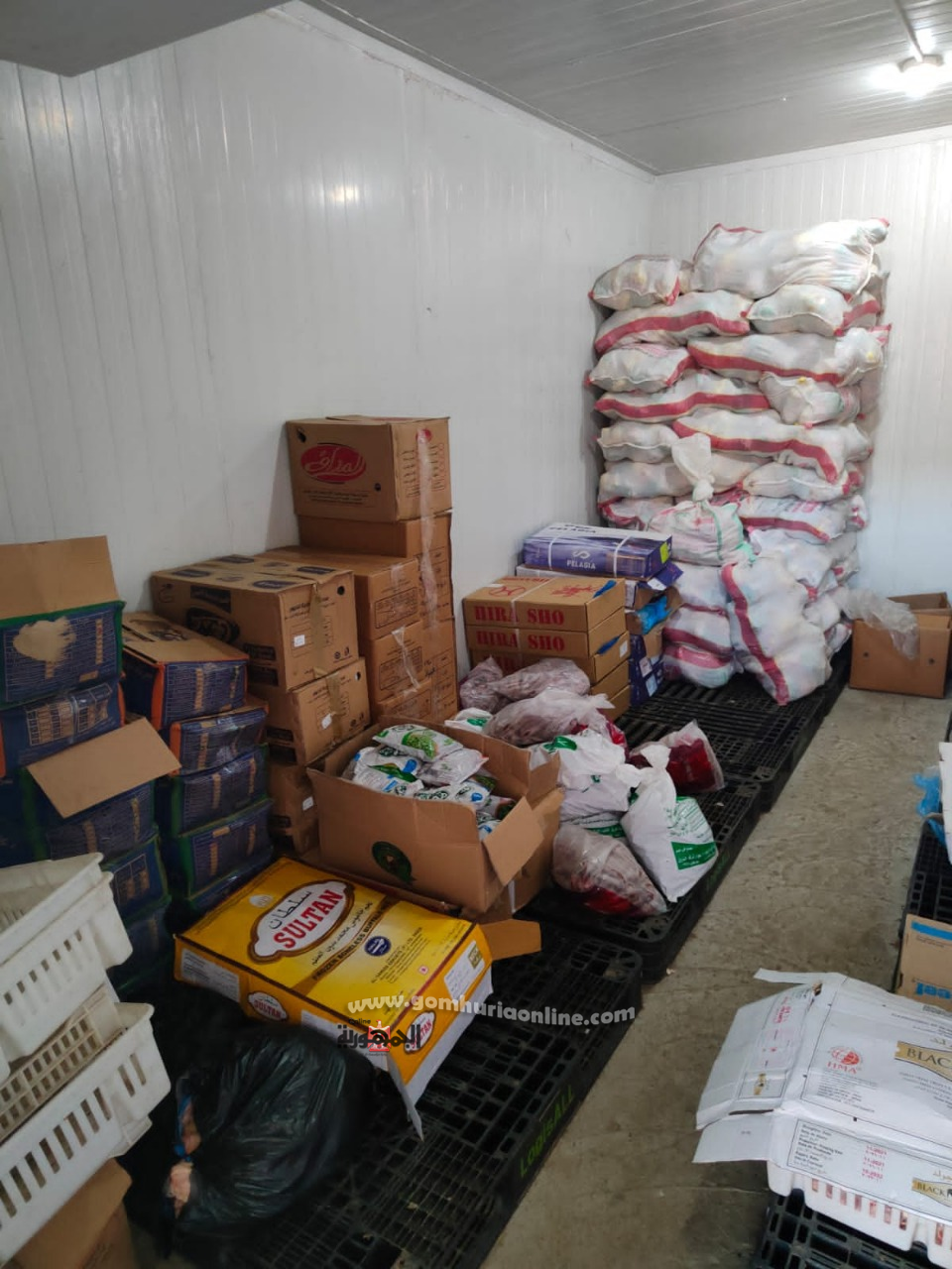 محافـظ المنوفية 