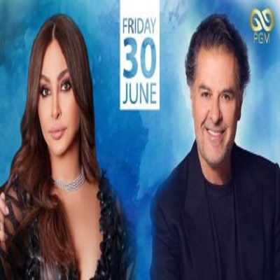 راغب علامة وإليسا 