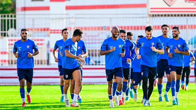 تدريبات الزمالك