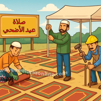 صورة تعبيرية بالذكاء الإصطناعي