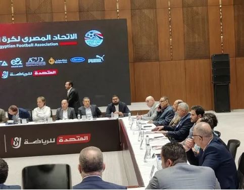 جتماع اتحاد الكرة مع الرابطة والأندية