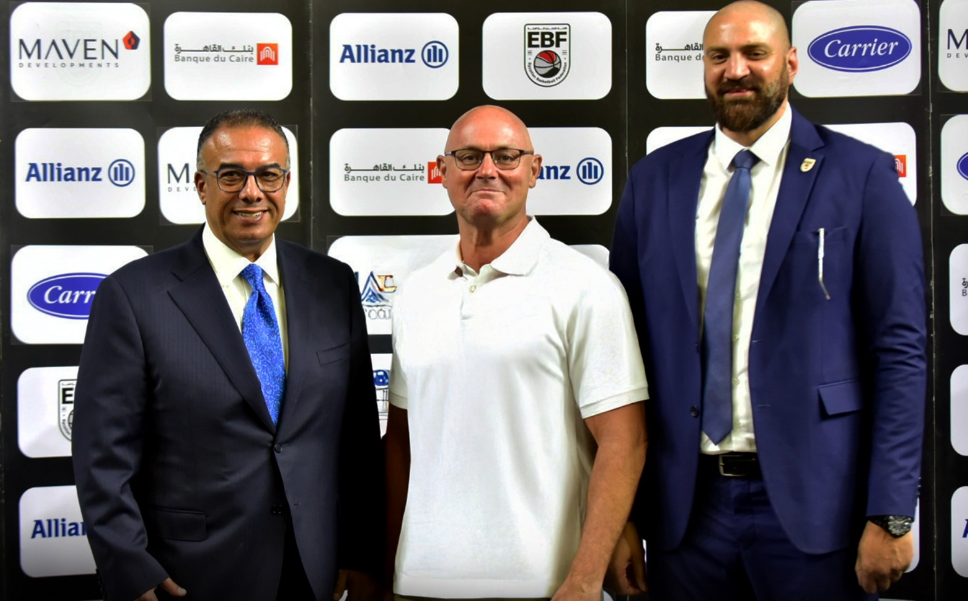 الجهاز الفني لمنتخب مصر للسيدات 