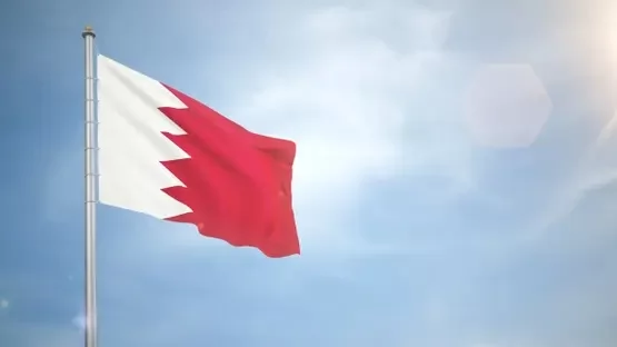 البحرين
