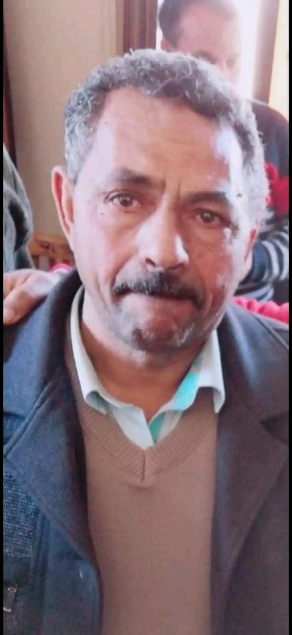 المجنى عليه