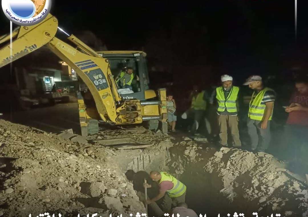 متابعة تشغيل محطات المياه والصرف الصحي بالمنيا خلال عيد الاضحى