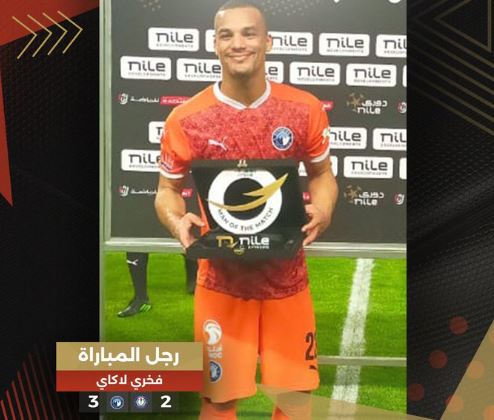 فخري لاكاي يتوج بجائزة رجل مباراة بيراميدز وسموحة