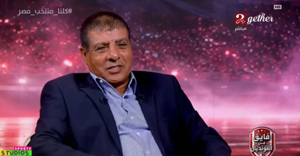طارق العشري