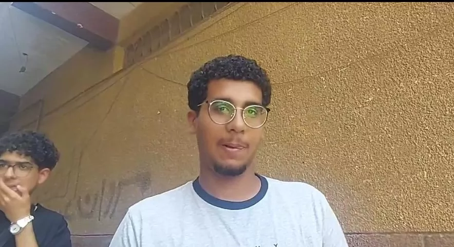 طلاب الثانوية العامة