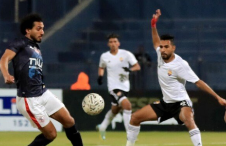 الزمالك والجونة