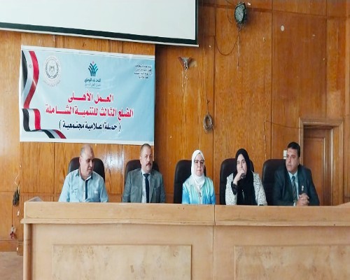 إعلام القليوبية