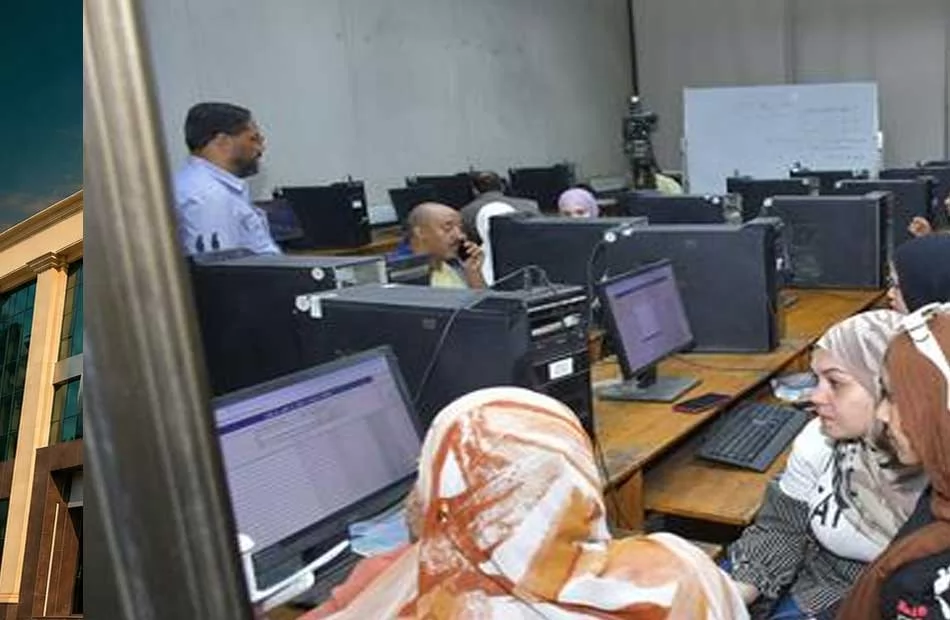 تنسيق الجامعات