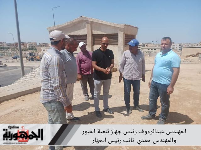 جهاز العبور يعلن عن موعد القرعة العلنية للمتقدمين لباكيات 