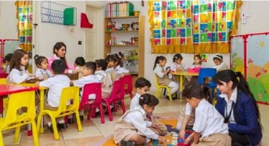 المدارس الخاصة