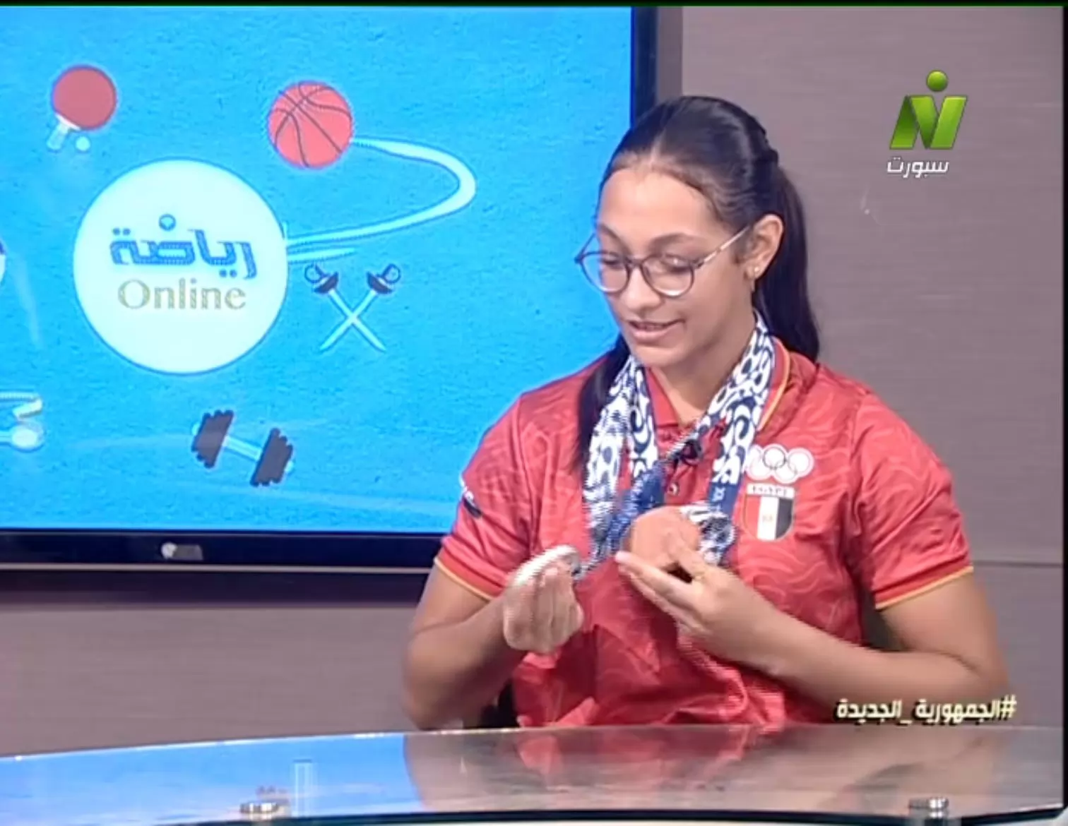السباحة المصرية مريم حلمي حجاج