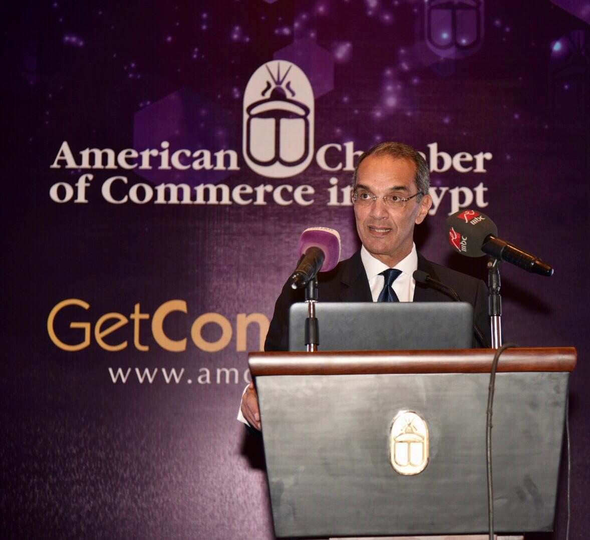 الدكتور عمرو طلعت وزير الاتصالات وتكنولوجيا المعلومات