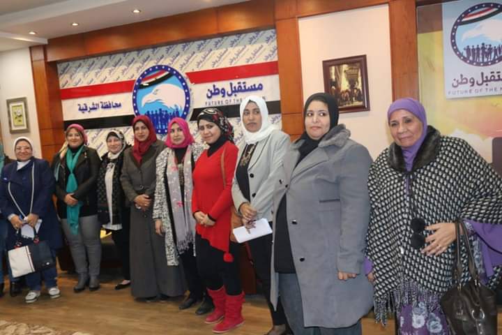 ٥ نائبات شرقاويات يُشاركن أمانة المرأة اجتماعها التنظيمى لوضع آلية دعم مبادرة 