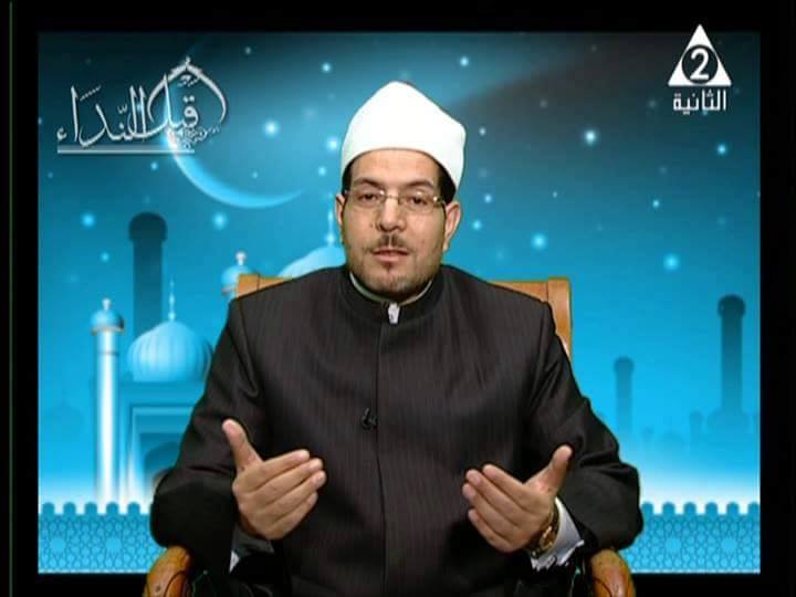  د. أشرف فهمي موسى