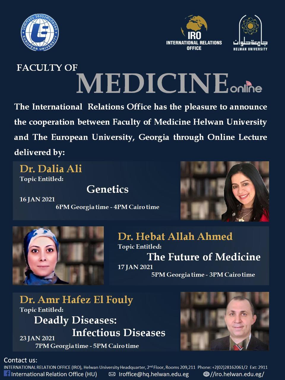 جامعة حلوان تنظم محاضرات افتراضية لطلاب كلية الطب الجامعة الأوروبية بدولة جورجيا