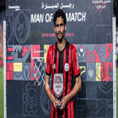 محمد نجيب 