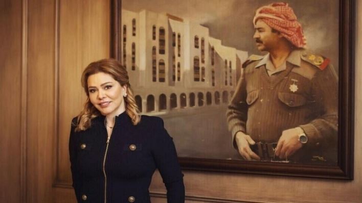 رغد صدام حسين