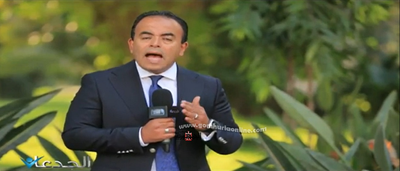 الإعلامى محمد غانم