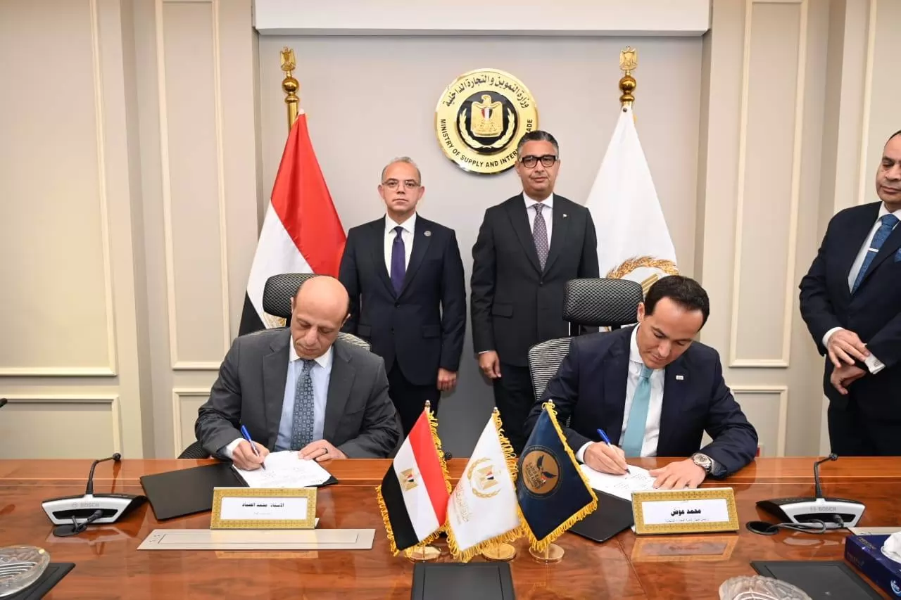 التموين: إنشاء سجل تجاري مميز لخدمة الشركات بهيئة الرقابة المالية 