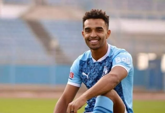 يوسف أوباما