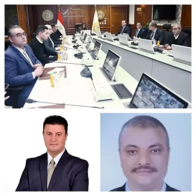 الدكتورة منال عوض وزيرة التنمية المحلية مع سكرتيري العموم والمساعدين خلال الاجتماع عبر الفيديو كونفرانس