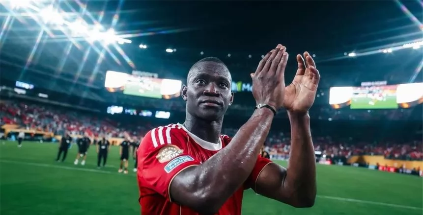 الأهلي يحسم مصير ديانج من العرض الإسباني 