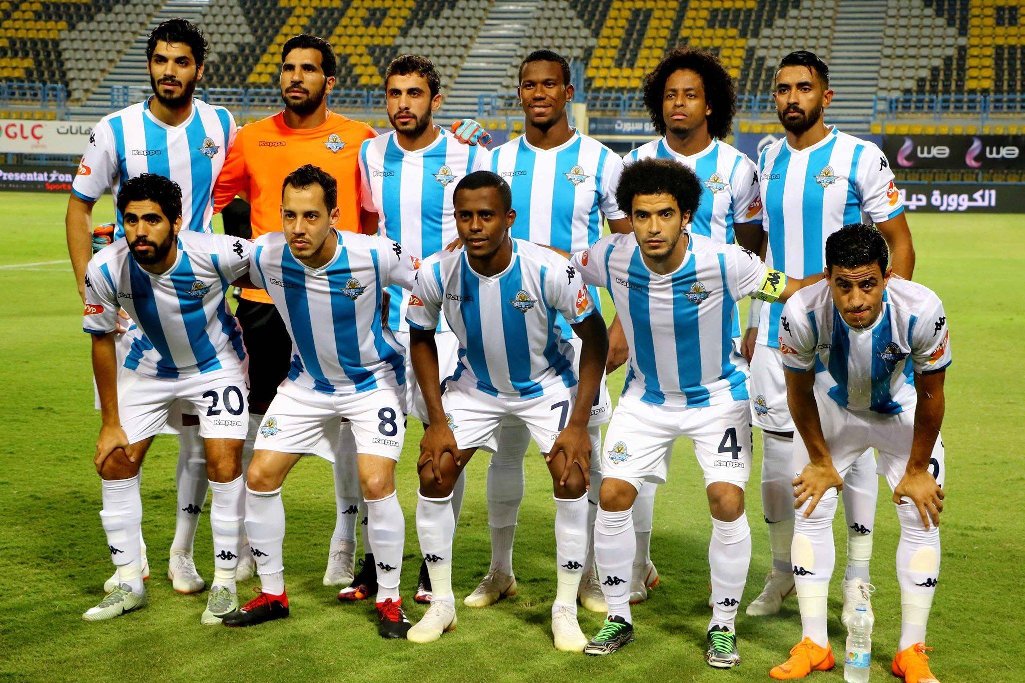 بيراميدز وحوريا كوناكري 