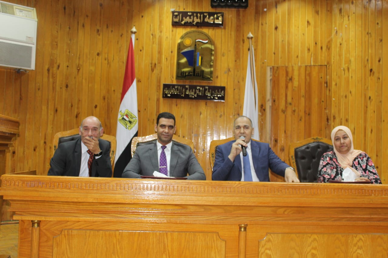 محمد عطية وكيل أول الوزارة مدير مديرية التعليم  بالقاهرة   