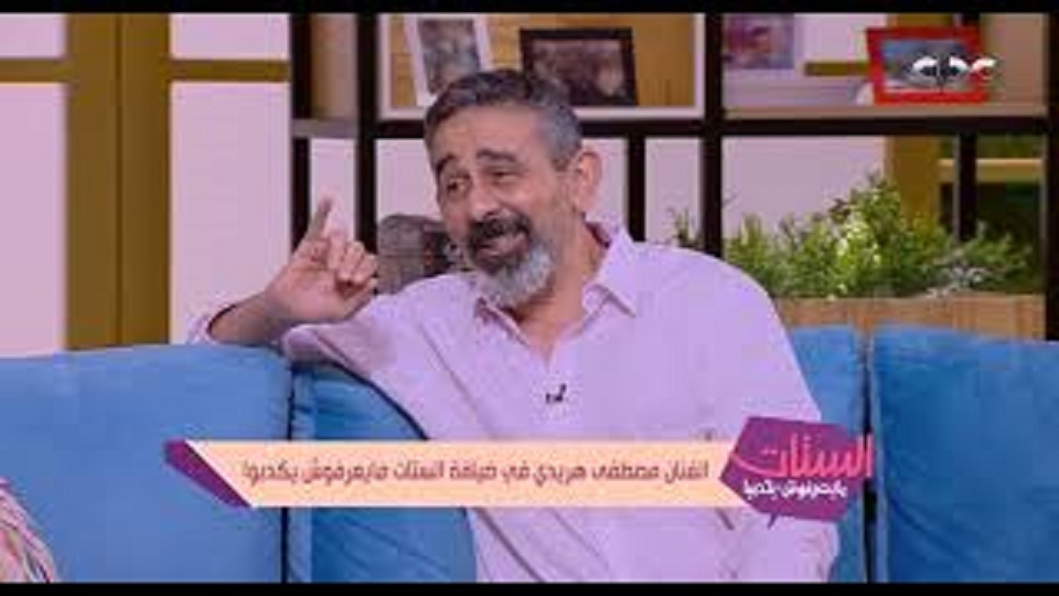 مصطفى هريدى